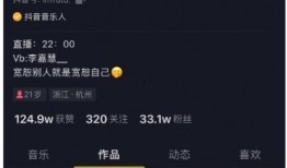 娱乐公司吃瓜事件视频完整版,完整版视频深度解析