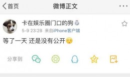 718吃瓜爆料入口免费观看,免费观看入口大公开！