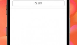 小樱最新爆料视频下载安装,下载安装全攻略