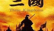新三国在线观看免费版,再现经典，重温烽火岁月